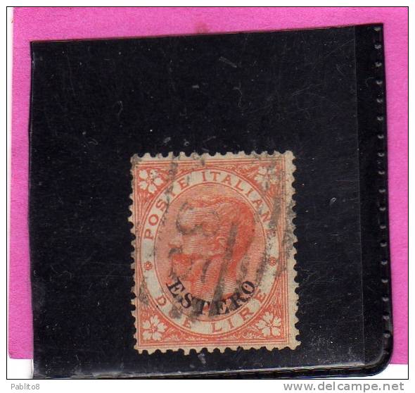 LEVANTE EMISSIONI GENERALI 1874 L. 2 TIMBRATO FIRMATO - General Issues