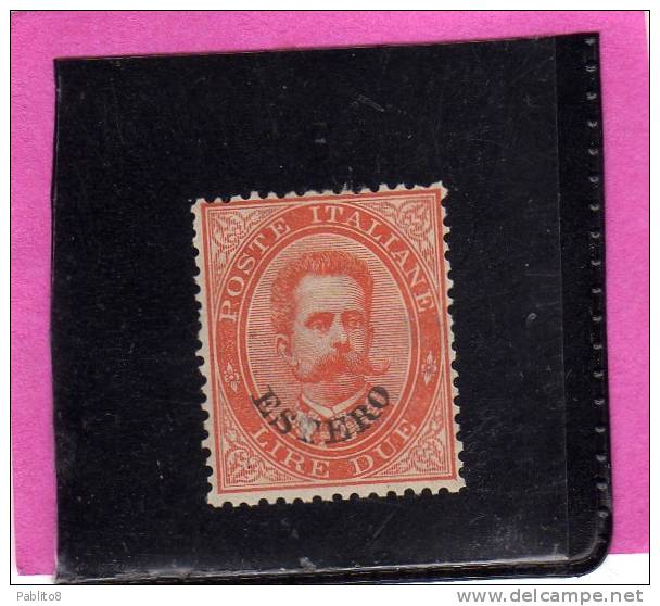 LEVANTE EMISSIONI GENERALI 1881 1883 LIRE 2 MNH BEN CENTRATO - General Issues