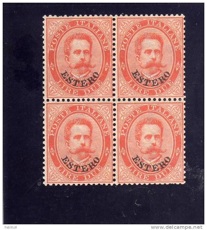 LEVANTE EMISSIONI GENERALI 1881 - 1883 ITALY OVERPRINTED SOPRASTAMPATO D´ ITALIA LIRE 2 MNH OTTIMA CENTRATURA QUARTINA - Algemene Uitgaven