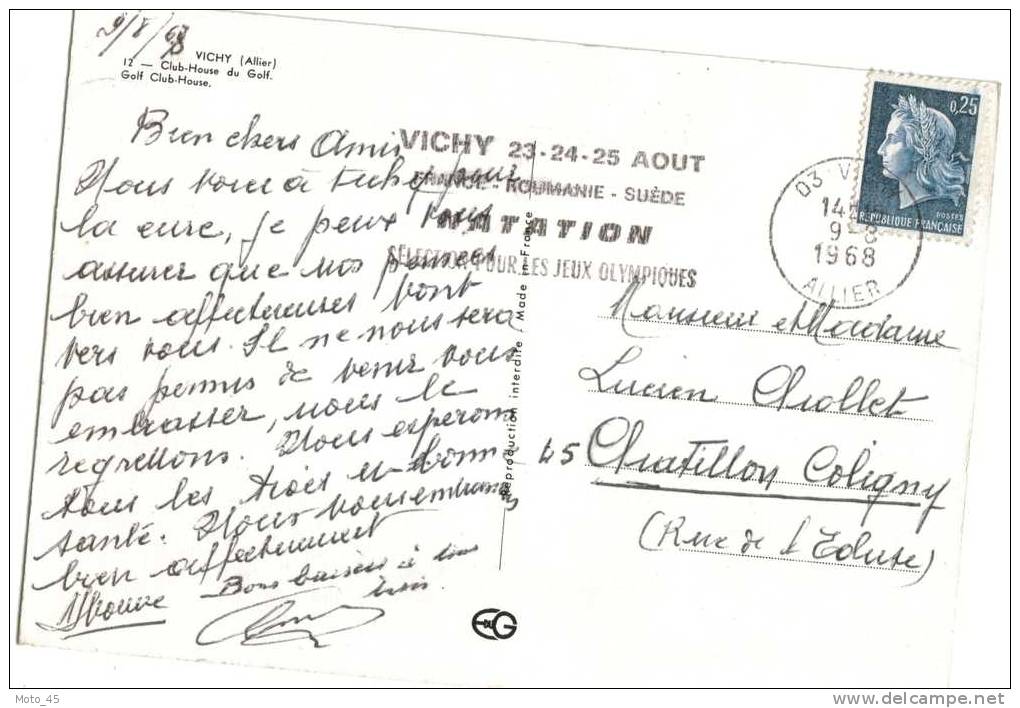 Flamme Postale Marcophilie Natation Selection J.O 1968 - Collections