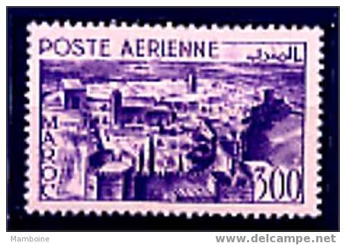 Maroc: 1951  Pa  N° 82. Neuf  X - Poste Aérienne