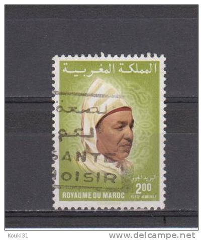 Maroc YT PA 120 Obl : Roi Hassan II - Marokko (1956-...)