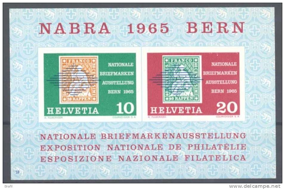 1965 Svizzera, NABRA  Foglietto , Serie Completa Nuova (**) - Ungebraucht