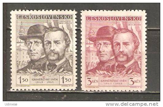 CZECHOSLOVAKIA 1948 - KROMERIZ - CPL. SERIES - UNUSED NO GUM - Nuovi