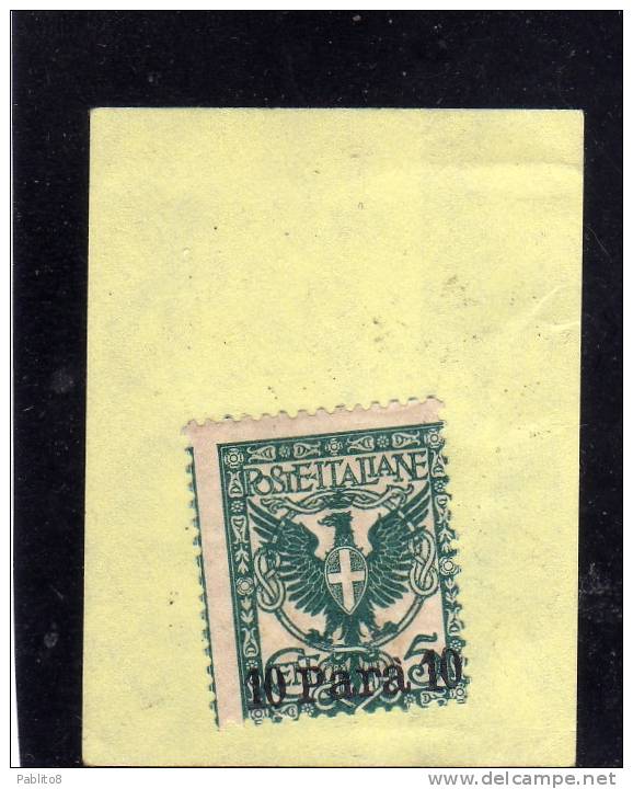 LEVANTE ALBANIA 1902 10PA SU 5C MNH SENZA SCRITTA ALBANIA - Albanië