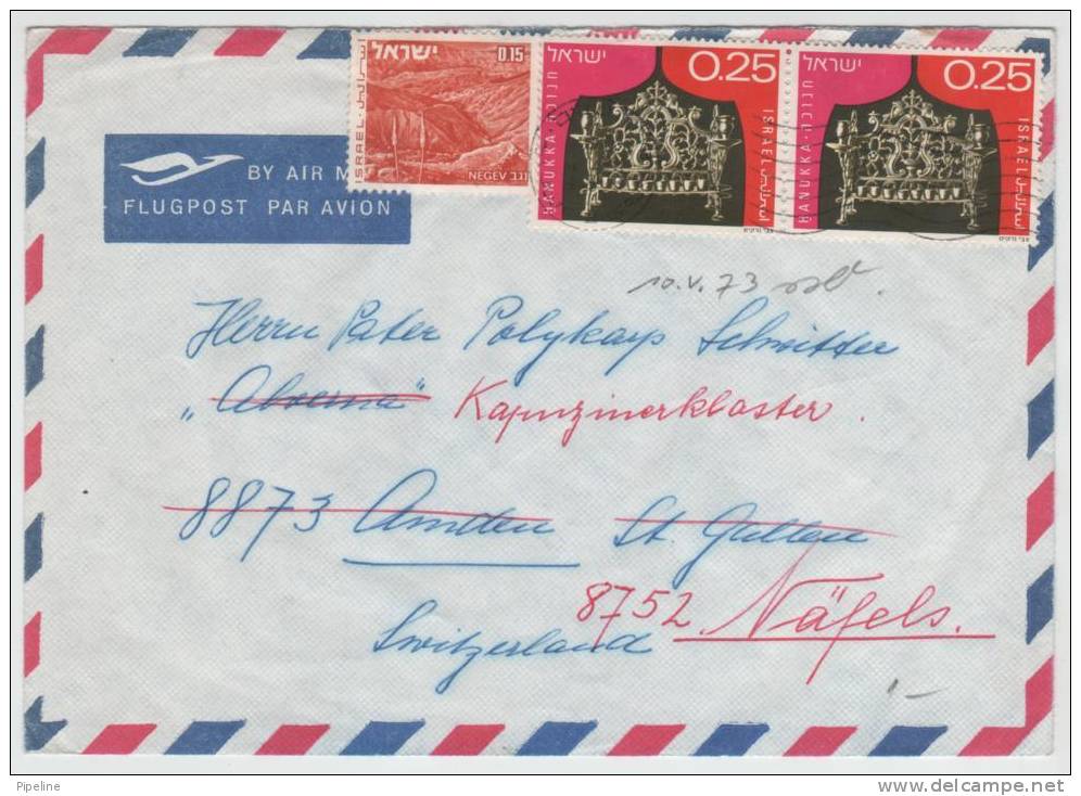 Israel Air Mail Cover Sent To Switzerland 1973 - Luchtpost