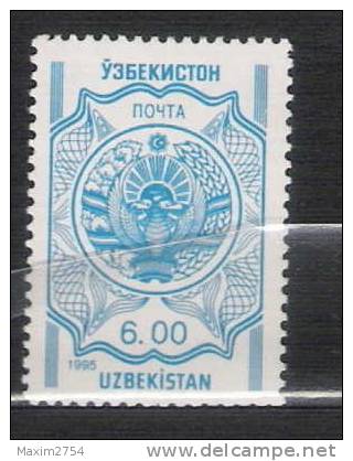 1995 - N. 56** (CATALOGO UNIFICATO) - Usbekistan