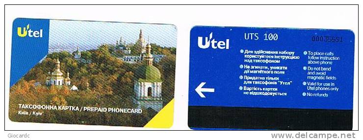 UCRAINA (UKRAINE) - MAGNETIC UTEL - 1996 PANORAMA OF KIEV   - USATA (USED)° - RIF. 6599 - Ukraine