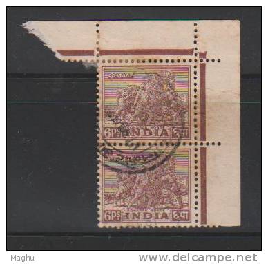 Magin Corner On Horse Sculpture, Sun Temple, Archeology, India Used 1949 - Used Stamps