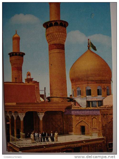 256 IRAK IRAQ BASRAH  YEARS 1960/70 - OTHERS SIMILAR IN MY STORE - Iraq