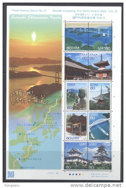 2010 JAPAN TRAVEL SCENES NO.9 10v Sheet - Blocchi & Foglietti