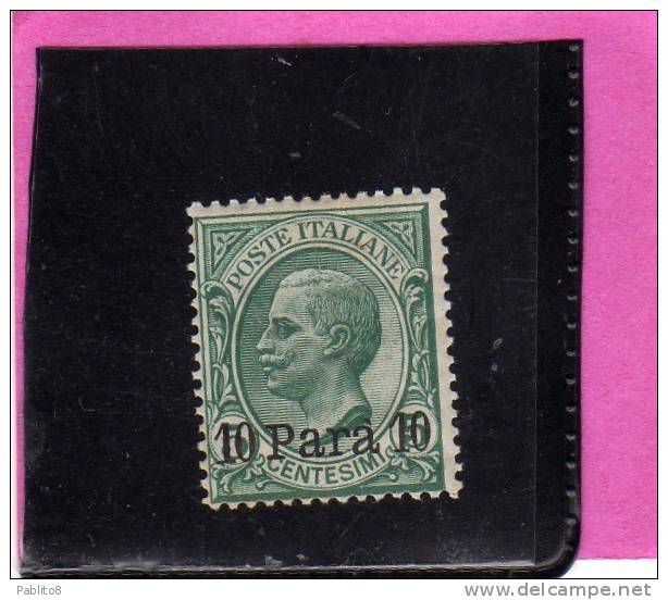 LEVANTE COSTANTINOPOLI 1908 VARIETÀ VARIETY SOPRASTAMPATO D'ITALIA ITALY OVERPRINTED 10 PA SU 5 C MNH - Bureaux D'Europe & D'Asie