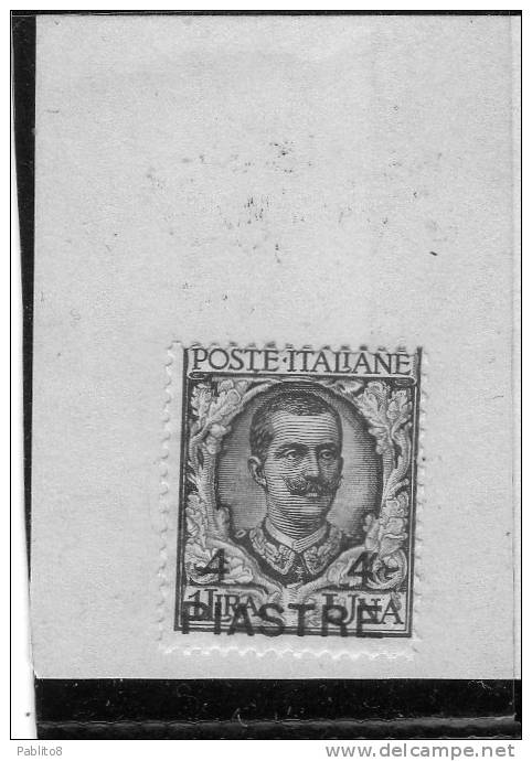 LEVANTE COSTANTINOPOLI 1908 SOPRASTAMPATO D'ITALIA ITALY OVERPRINTED 4 PI SU LIRE 1 LIRA MNH - European And Asian Offices