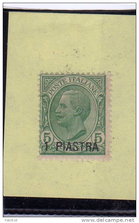 LEVANTE COSTANTINOPOLI 1921 SOPRASTAMPATO D'ITALIA ITALY OVERPRINTED 1 PI SU CENT. 5 C MH - European And Asian Offices