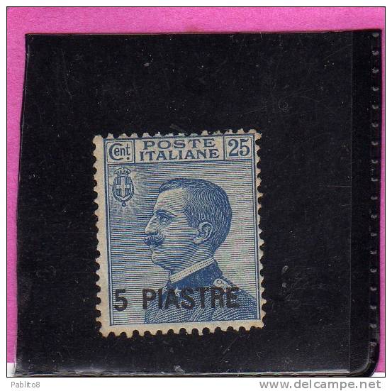 LEVANTE COSTANTINOPOLI 1921 5 PIASTRE SU 25 CENT. MNH - Bureaux D'Europe & D'Asie