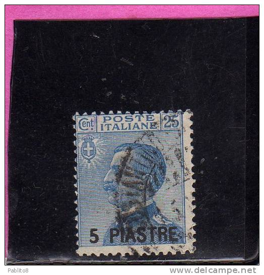 ITALY ITALIA LEVANTE COSTANTINOPOLI 1921 5 PIASTRE SU 25 CENT. USED TIMBRATO - Europa- Und Asienämter