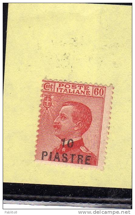 LEVANTE COSTANTINOPOLI 1921 10 PIASTRE SU 60 CENTESIMI MNH - Oficinas Europeas Y Asiáticas