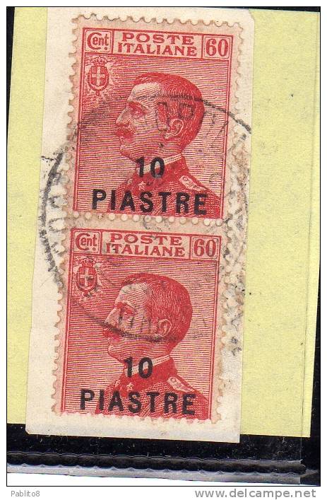 LEVANTE COSTANTINOPOLI 1921 10 PIASTRE SU 60 CENTESIMI TIMBRATO COPPIA SU FRAMMENTO USED - Europa- Und Asienämter