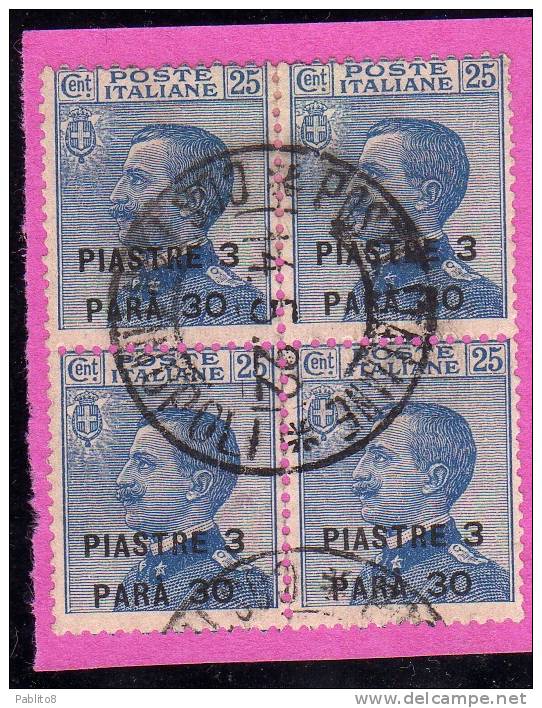 LEVANTE COSTANTINOPOLI 1922 SOPRASTAMPATO D'ITALIA ITALY OVERPRINTED 3,30 PI SU CENT. 25 C QUARTINA BLOCK USATA USED - Oficinas Europeas Y Asiáticas