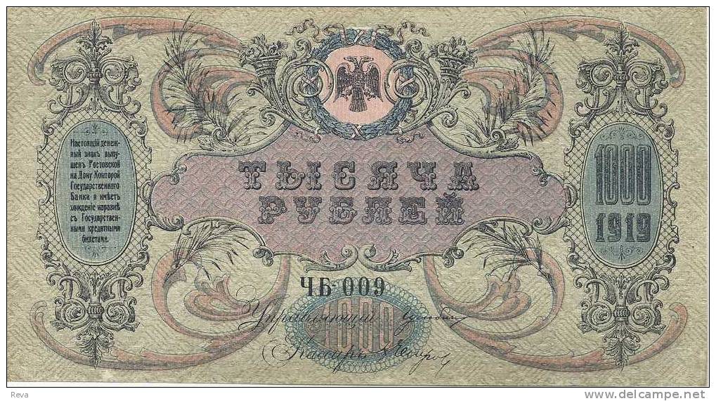 RUSSIA TSARIST 1000 RUBLEI BLUE MOTIFS FRONT & WOMAN KREMLIN BACK DATED 1919 P.? VF READ DESCRIPTION !! - Rusia