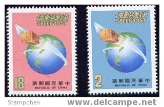 Taiwan 1987 Speed Post Stamps Globe Parcel Map Plane - Neufs