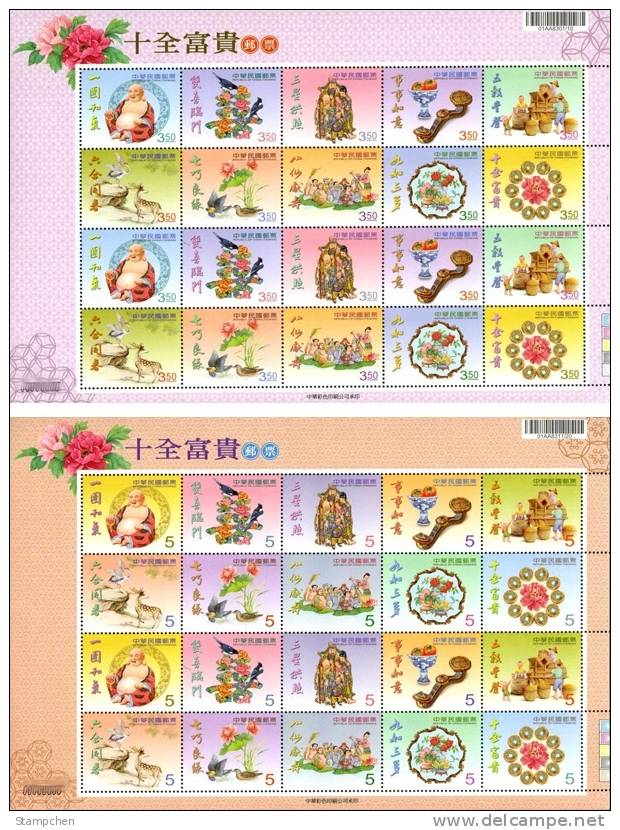 2011 Wealth Greeting Stamps Sheets Grain Farmer Coin Peony Magpie Bird Buddha Fruit Crane Deer Duck Flower - Bouddhisme