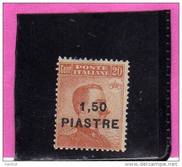 LEVANTE COSTANTINOPOLI 1922 1,50 SU 20 CENT. MNH - Bureaux D'Europe & D'Asie