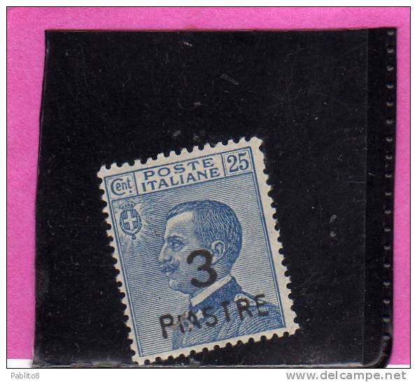 LEVANTE COSTANTINOPOLI 1922 SOPRASTAMPATO D'ITALIA ITALY OVERPRINTED 3 PI SU 25C MNH - Bureaux D'Europe & D'Asie