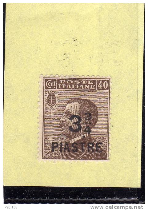 LEVANTE COSTANTINOPOLI 1922 SOPRASTAMPATO D'ITALIA ITALY OVERPRINTED 3 3/4 PI SU CENT. 40 C MNH - Bureaux D'Europe & D'Asie