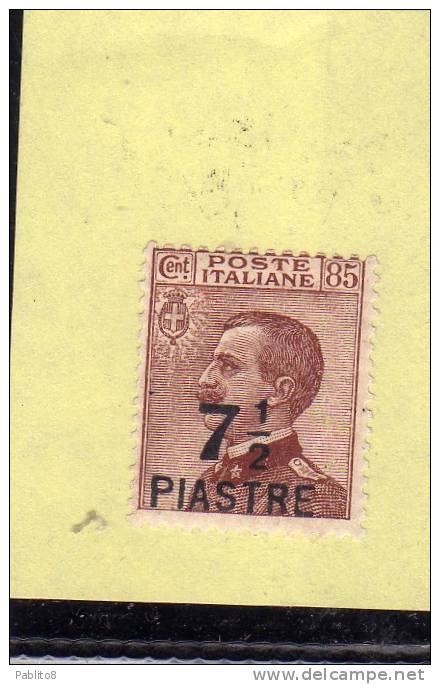 LEVANTE COSTANTINOPOLI 1922 SOPRASTAMPATO D'ITALIA ITALY OVERPRINTED PIASTRE 7 1/2 MEZZO 7,50 SU CENT. 85 MNH - Bureaux D'Europe & D'Asie