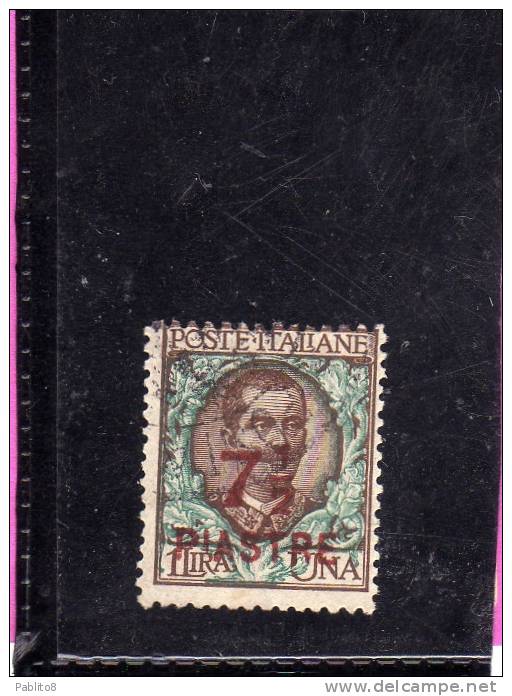 LEVANTE COSTANTINOPOLI 1922 SOPRASTAMPATO D'ITALIA ITALY OVERPRINTED 7 1/2 MEZZO 7,50 SU LIRE 1 LIRA USATO USED OBLITERE - Bureaux D'Europe & D'Asie