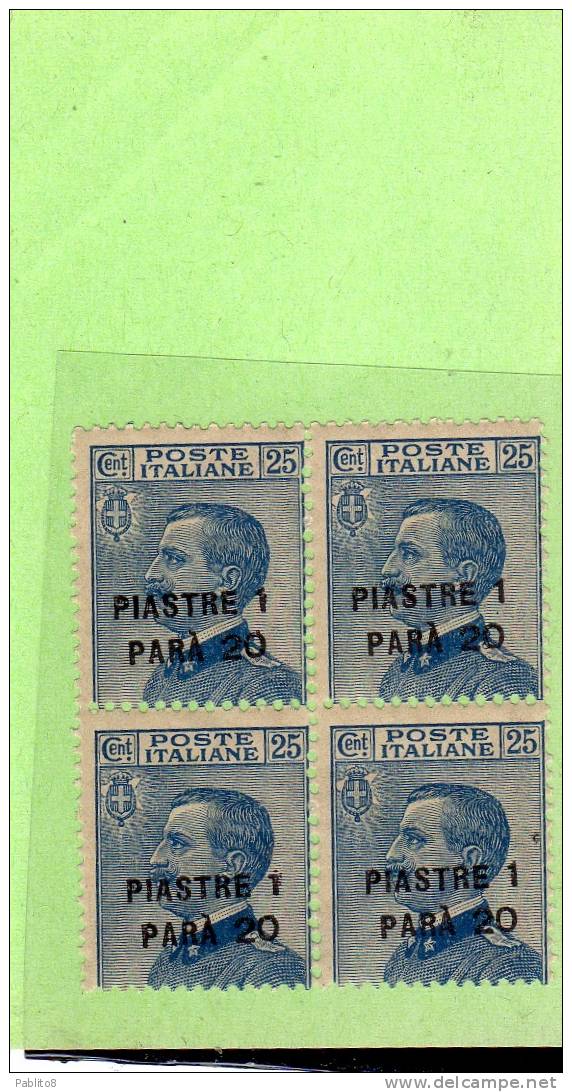 LEVANTE COSTANTINOPOLI 1923 SOPRASTAMAPTO D´ITALIA ITALY OVERPRINTED 1,20 SU CENT. 25 C QUARTINA BLOCK MNH NON EMESSO - European And Asian Offices