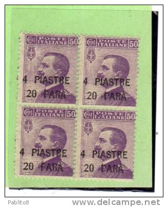 LEVANTE COSTANTINOPOLI 1923 SOPRASTAMPATO D´ITALIA ITALY OVERPRINTED 4,20 SU CENT. 50 C QUARTINA BLOCK MNH NON EMESSO - European And Asian Offices