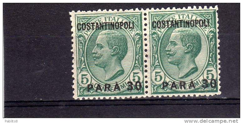 LEVANTE COSTANTINOPOLI 1923 SOPRASTAMPATO D'ITALIA ITALY OVERPRINTED 30 PA SU CENT. 5 C COPPIA PAIR MNH BEN CENTRATA - European And Asian Offices