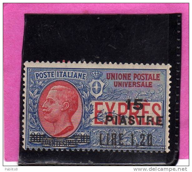 LEVANTE COSTANTINOPOLI 1922 ESPRESSO SOPRASTAMPATO D'ITALIA ITALY SURCHARGED 15 P SU 1,20 SU 30 CENT. MNH - European And Asian Offices