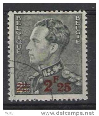 Belgie OCB 572 (0) - 1936-51 Poortman