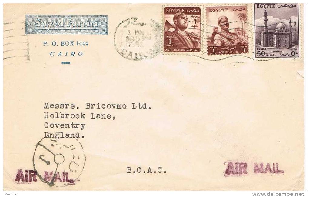 Carta Aerea EL CAIRO (Egipto)  1953. CENSOR - Briefe U. Dokumente