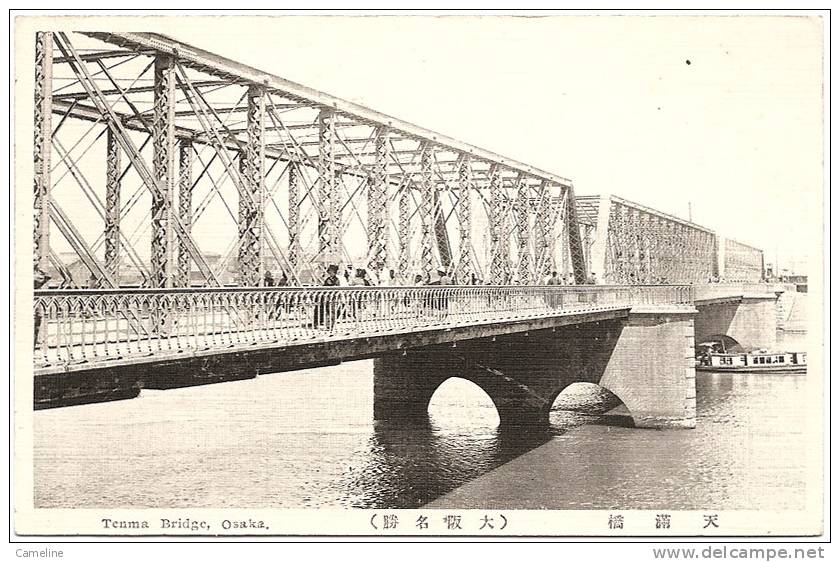 OSAKA . Tenma Bridge - Osaka
