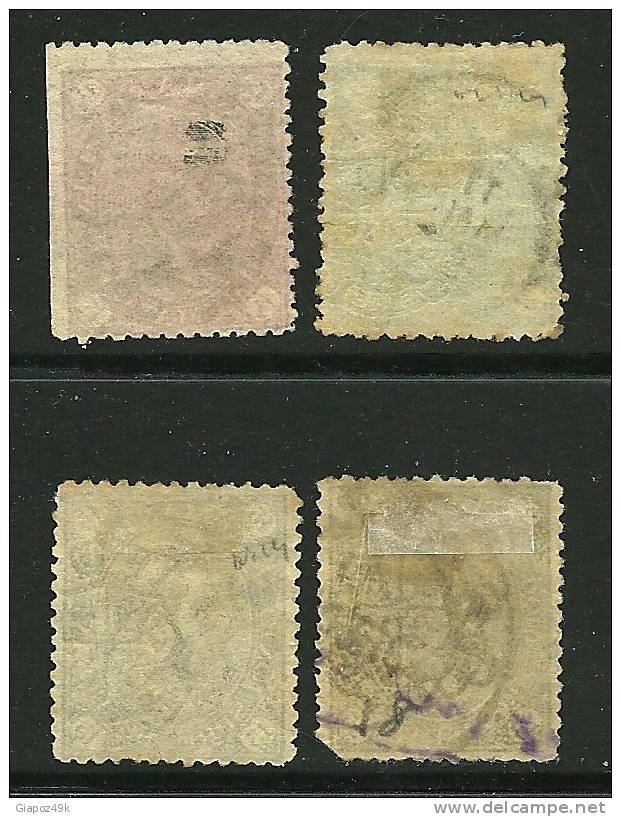 ● ROMANIA 1890  - CARLO 1° - N. 76 . . .  Usati  - Cat. ? € - Lotto N. 1822 - Gebruikt