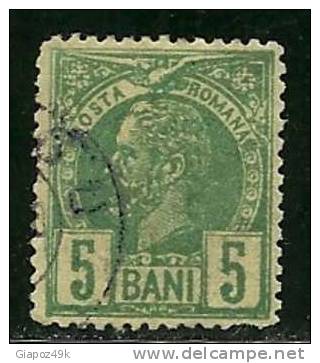 ● ROMANIA 1889  - CARLO 1° - N. 72  Usato  - Cat. ? € - Lotto N. 1828 - Oblitérés