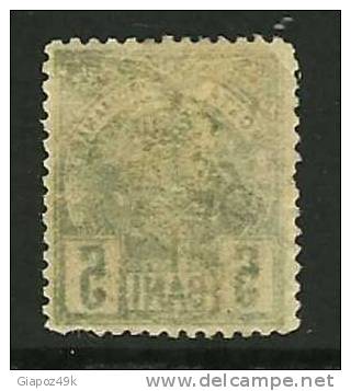 ● ROMANIA 1889  - CARLO 1° - N. 72  Usato  - Cat. ? € - Lotto N. 1828 - Gebruikt