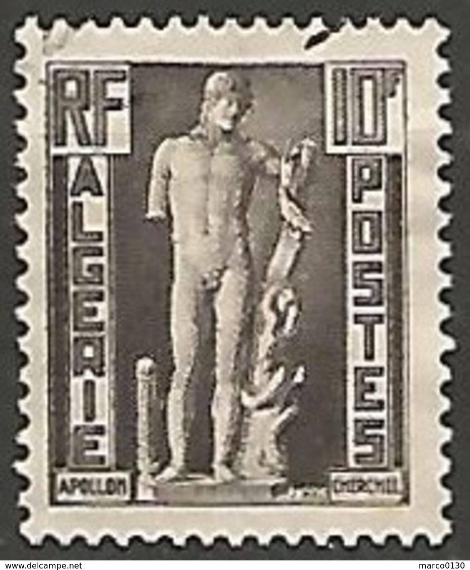 ALGERIE N° 288 OBLITERE - Used Stamps