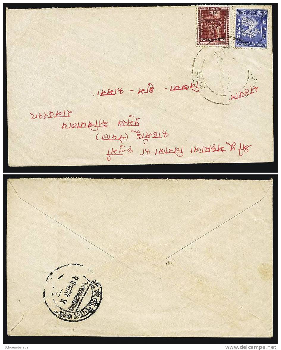 A898) Nepal Cover With 2 Stamps - Nepal