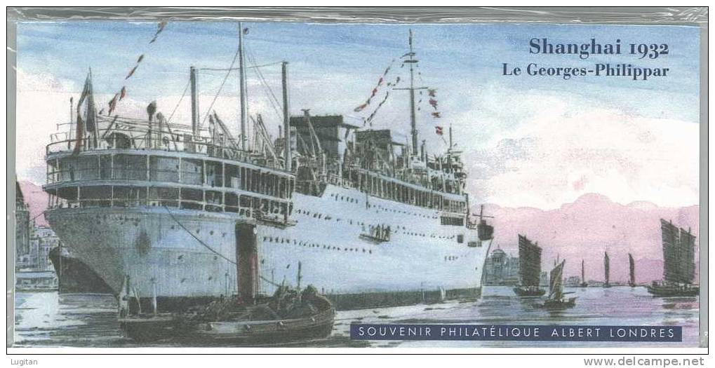 Filatelia - FRANCIA - SOUVENIR PHILATELIQUE - SHANGAI 1932 - ANNO 2007 - 6  BF BASSA TIRATURA - Blocs Souvenir