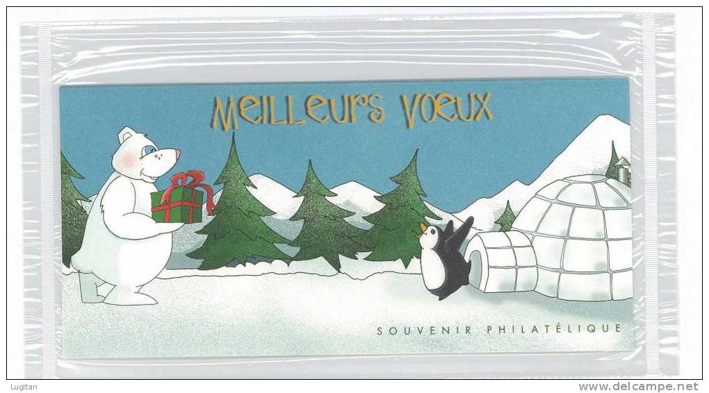 Filatelia - FRANCIA - SOUVENIR PHILATELIQUE - NATALE E NUOVO ANNO  - ANNO 2005 - 1  BF BASSA TIRATURA - RARO - Souvenir Blocks