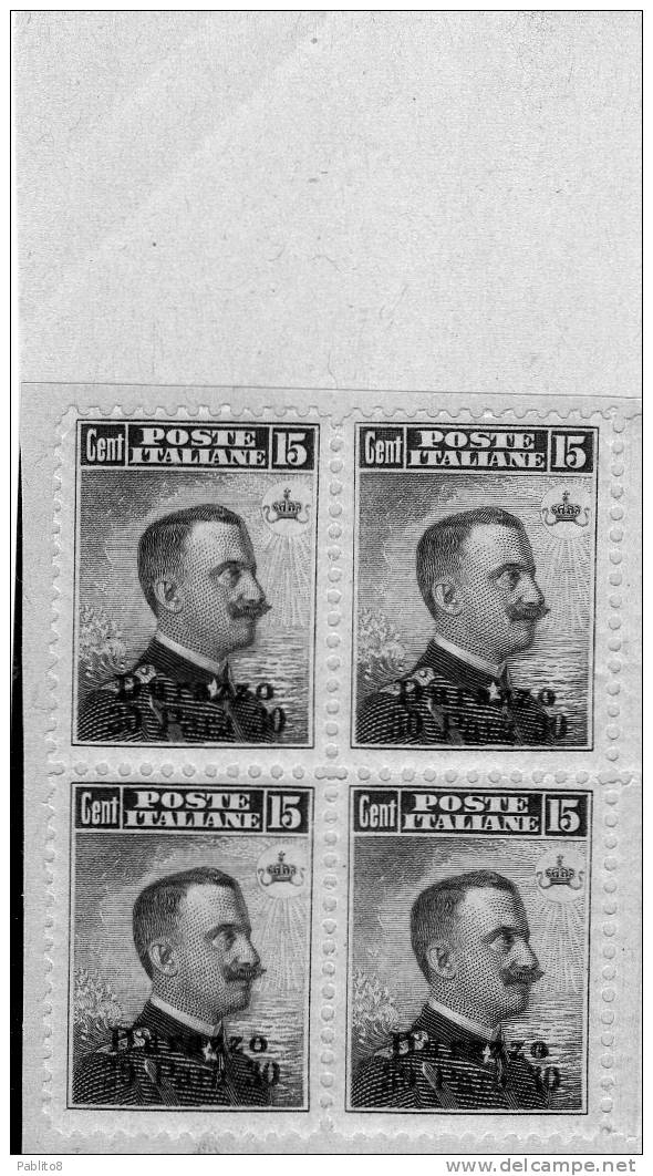 LEVANTE DURAZZO 1909 - 1911 PARA 30 PA SU CENT. 15  QUARTINA BLOCK MNH BEN CENTRATA - Bureaux D'Europe & D'Asie