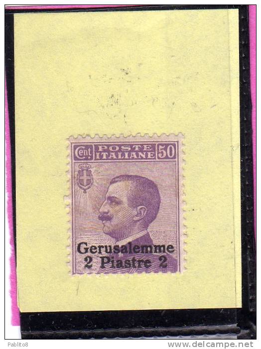 LEVANTE GERUSALEMME OVERPRINTED ITALY SOPRASTAMPATO D'ITALIA 1909 - 1911 2pi SU CENT. 50c MNH - Bureaux D'Europe & D'Asie