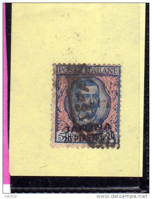 LEVANTE GIANNINA JANINA 1909 - 1911 SOPRASTAMPATO D'ITALIA ITALY OVERPRINTED PIASTRE 20pi SU LIRE 5L USATO USED OBLITERE - Bureaux D'Europe & D'Asie