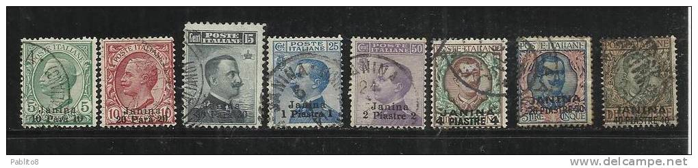 LEVANTE GIANNINA JANINA 1909 1911 SERIE COMPLETA COMPLETE SET USATA USED OBLITERE' - Bureaux D'Europe & D'Asie