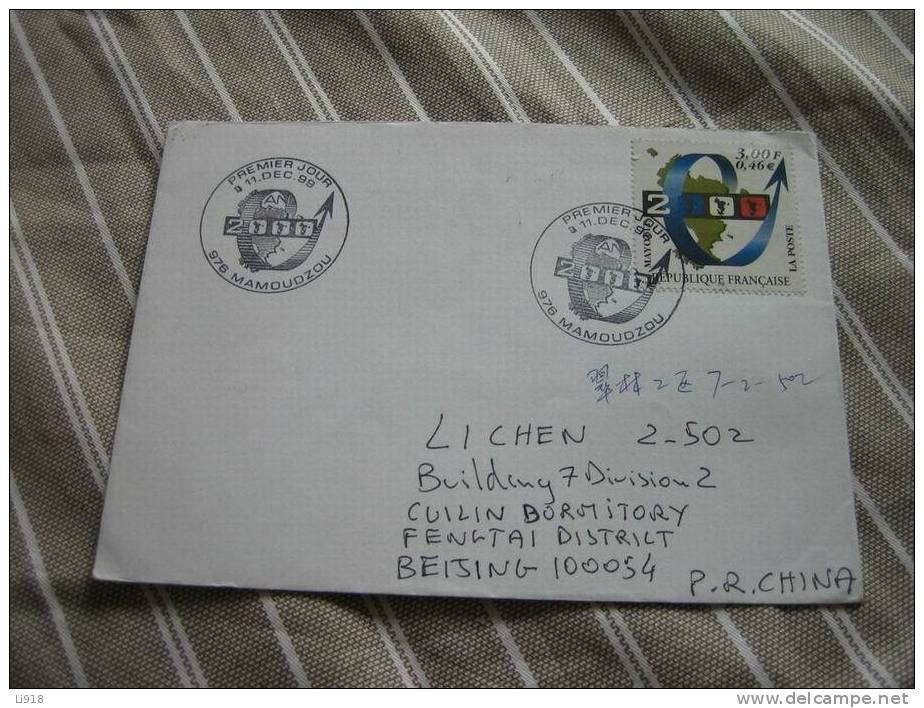 Mayotte 2000 New Century Comes FDC To Beijing - Other & Unclassified